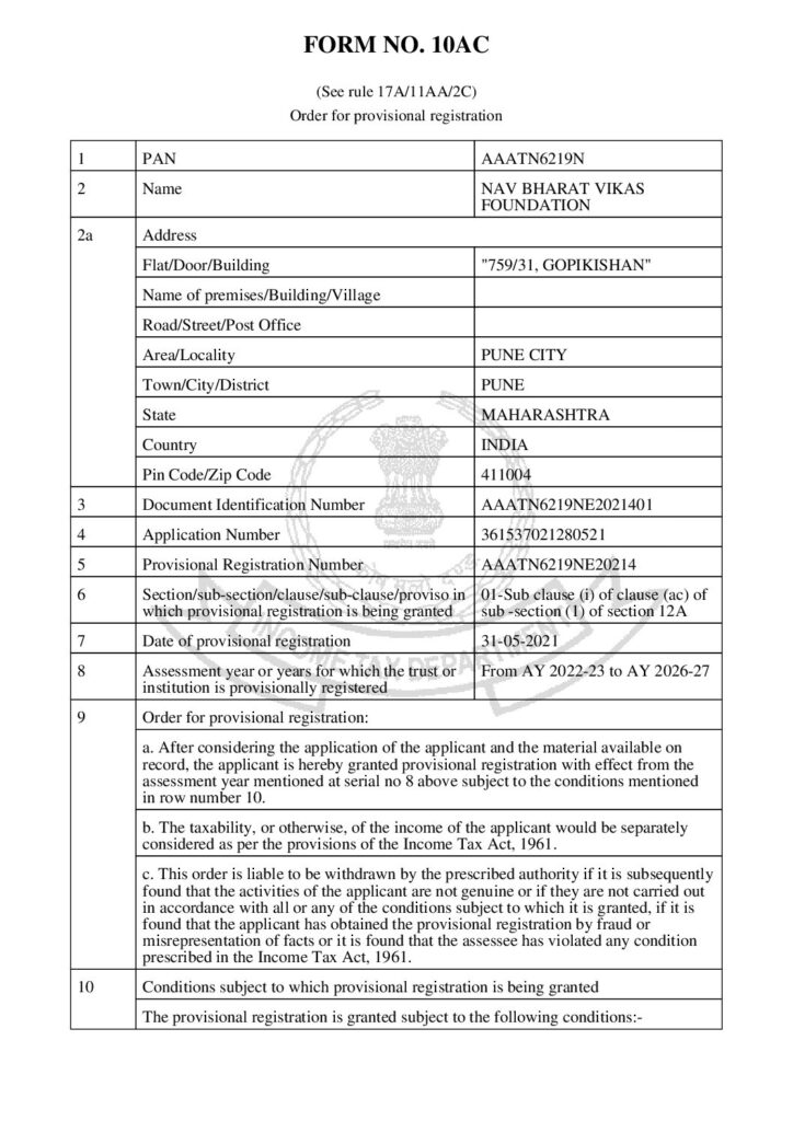 thumbnail of NBVF_ 12A Registration